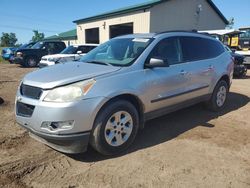 Salvage cars for sale at Kincheloe, MI auction: 2012 Chevrolet Traverse LS