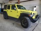 2023 Jeep Wrangler Rubicon 4XE