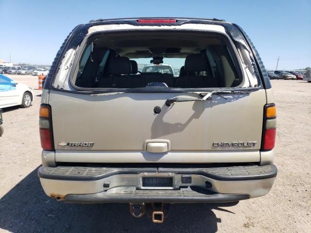 2004 Chevrolet Tahoe K1500