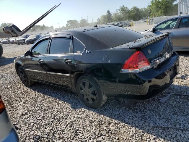 2008 Chevrolet Impala LS