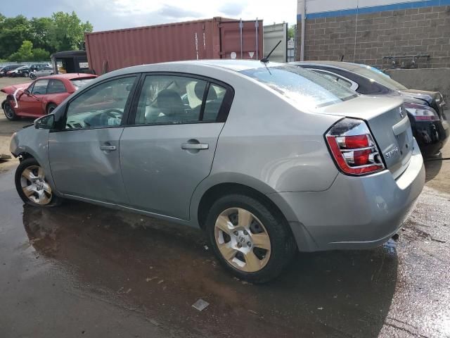 2008 Nissan Sentra 2.0