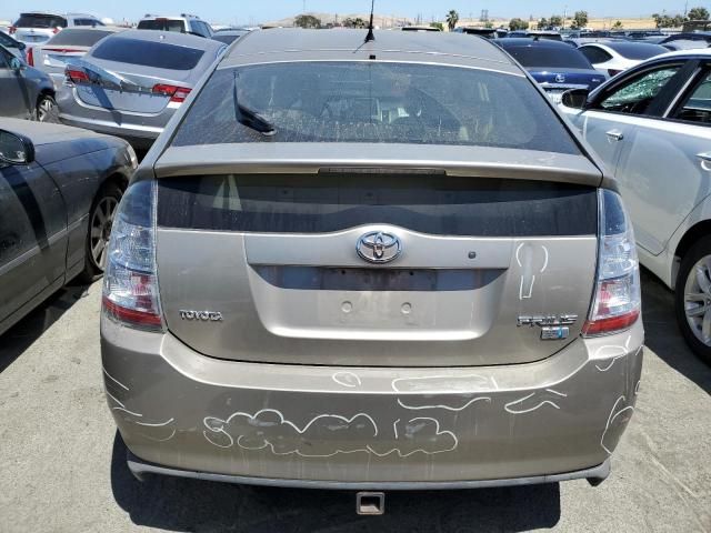 2005 Toyota Prius