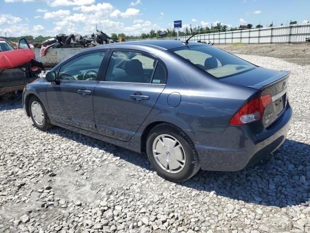 2010 Honda Civic Hybrid