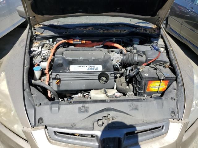 2005 Honda Accord Hybrid