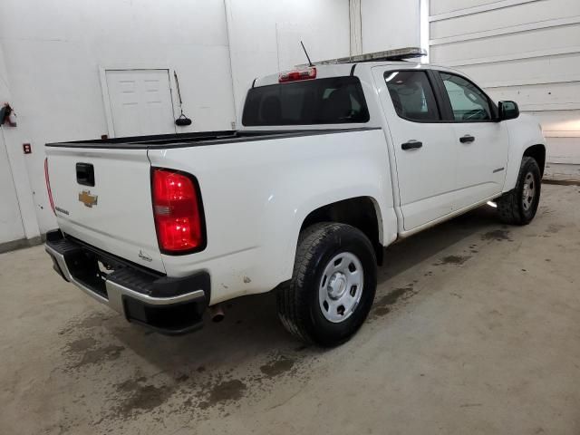 2020 Chevrolet Colorado