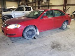 2008 Chevrolet Impala LS en venta en Eldridge, IA