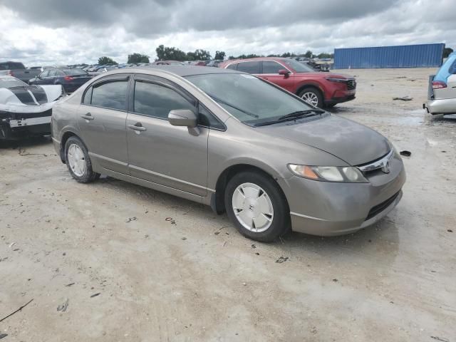 2008 Honda Civic Hybrid