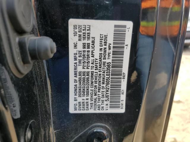 2005 Honda Element EX