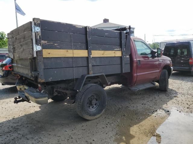 2004 Ford F250 Super Duty