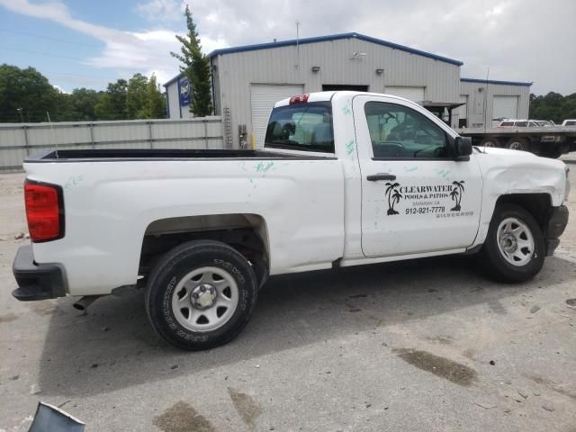 2016 Chevrolet Silverado C1500