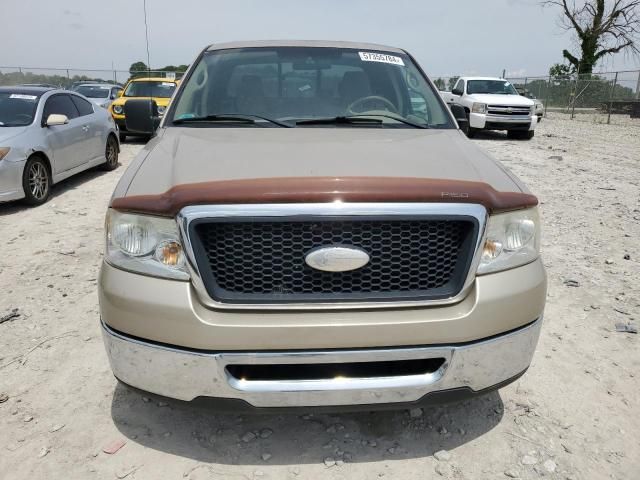 2007 Ford F150