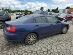 2009 Mitsubishi Galant ES