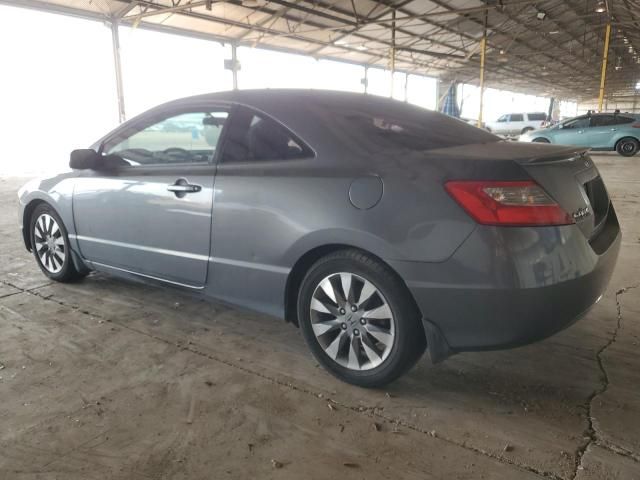 2009 Honda Civic EX