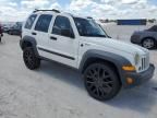 2007 Jeep Liberty Sport