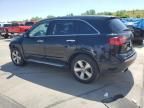 2010 Acura MDX