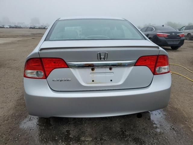 2010 Honda Civic EXL