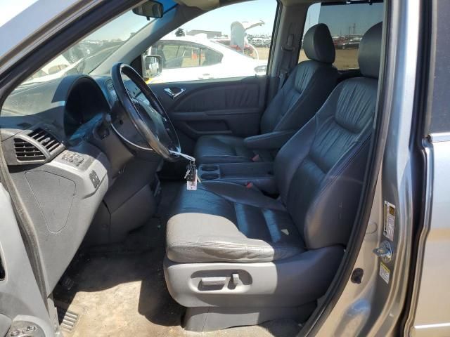 2007 Honda Odyssey EXL