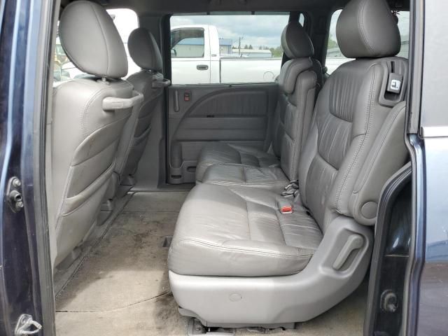 2010 Honda Odyssey EXL