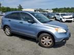 2007 Honda CR-V EX