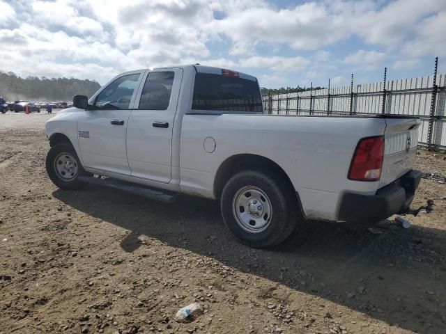 2017 Dodge RAM 1500 ST