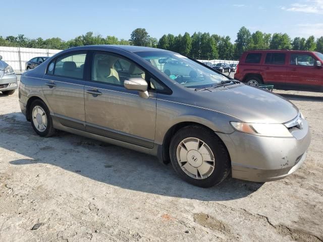 2008 Honda Civic Hybrid