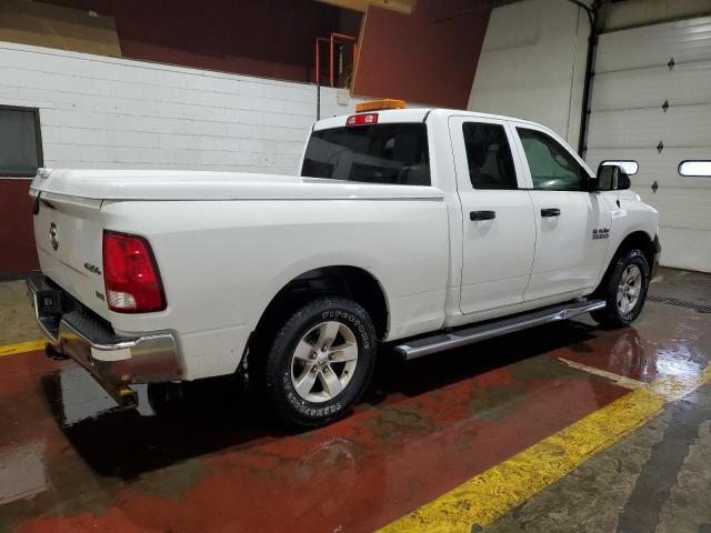 2015 Dodge RAM 1500 ST