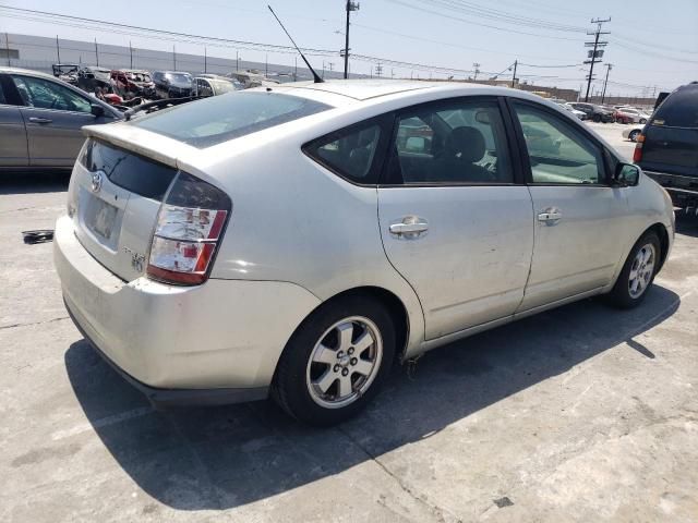 2005 Toyota Prius