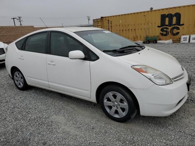 2005 Toyota Prius