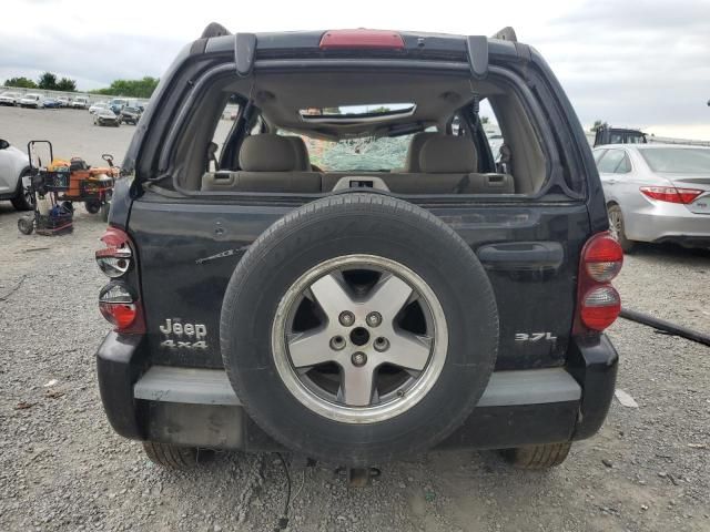 2005 Jeep Liberty Renegade