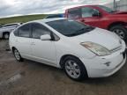 2005 Toyota Prius