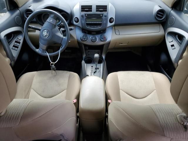 2009 Toyota Rav4