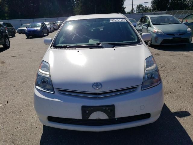 2006 Toyota Prius