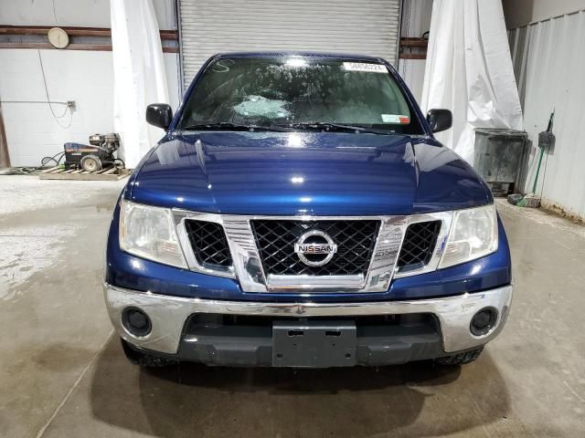 2011 Nissan Frontier S