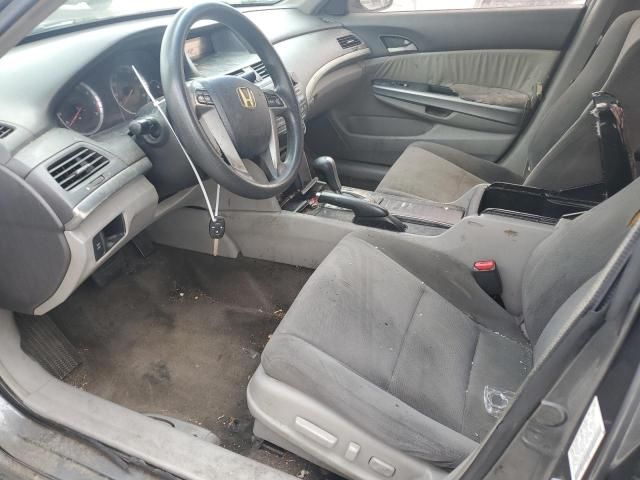 2008 Honda Accord EX