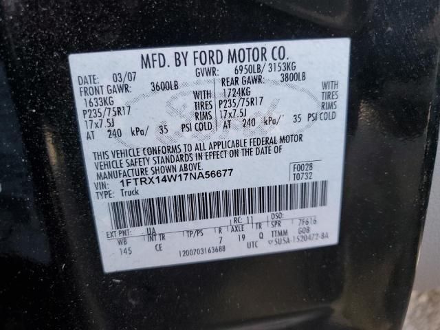 2007 Ford F150