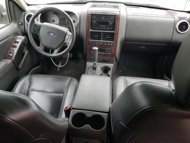 2007 Ford Explorer Limited