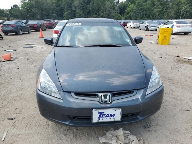 2005 Honda Accord EX