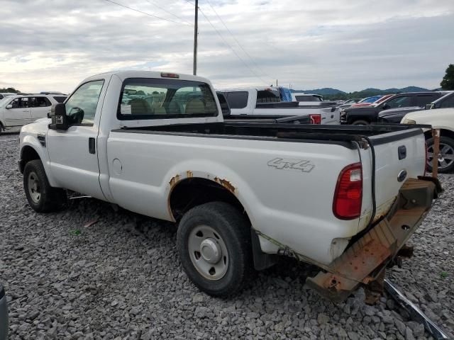 2010 Ford F250 Super Duty