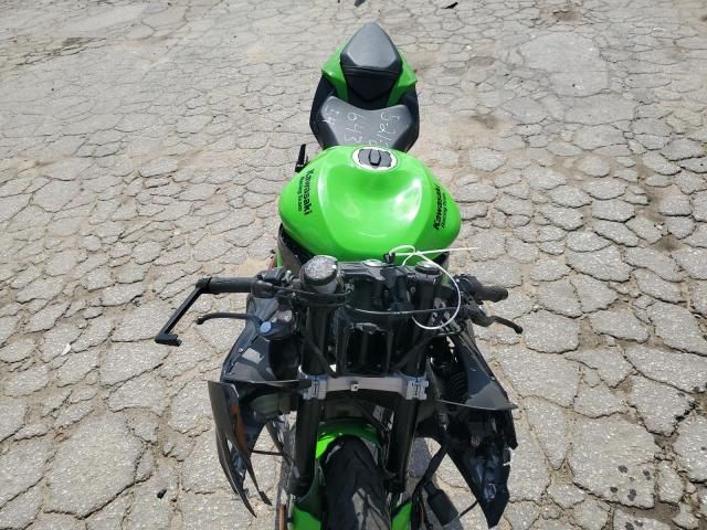 2021 Kawasaki ZX636 K