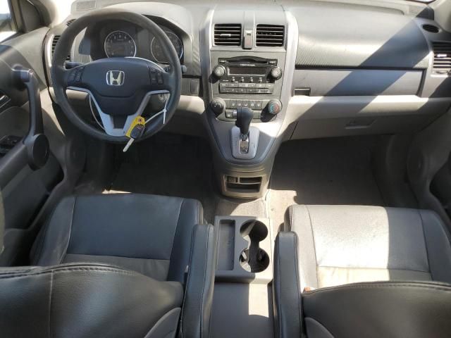 2008 Honda CR-V EX