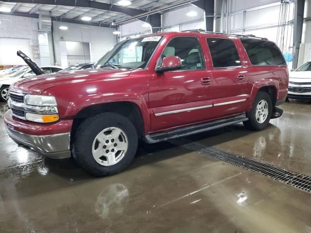 2005 Chevrolet Suburban K1500