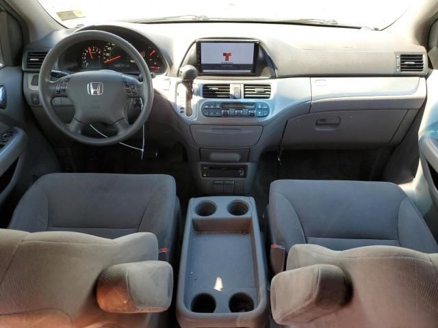 2010 Honda Odyssey EX