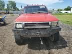 1994 Toyota Pickup 1/2 TON Extra Long Wheelbase