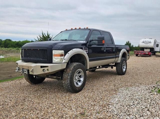 2008 Ford F250 Super Duty