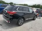 2020 Mitsubishi Outlander SE