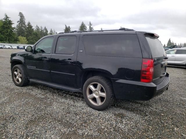 2008 Chevrolet Suburban K1500 LS