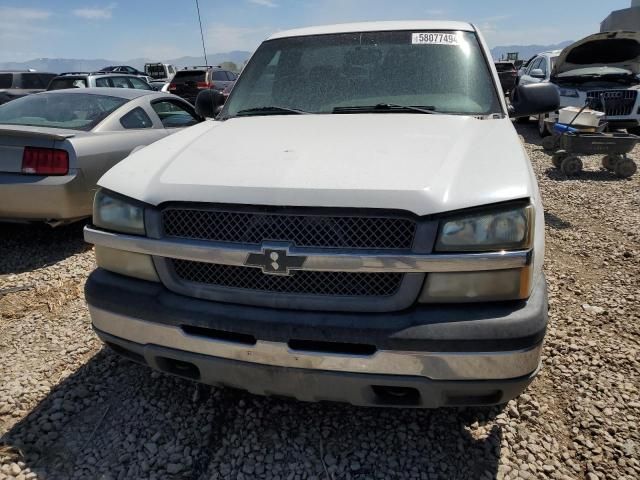 2005 Chevrolet Silverado C1500