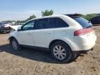 2007 Lincoln MKX