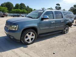 4 X 4 a la venta en subasta: 2008 Chevrolet Suburban K1500 LS