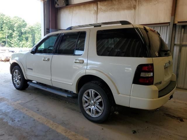 2007 Ford Explorer Limited